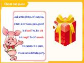 Module1 Unit 2 Touch and feel （第3課時(shí)）課件