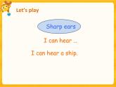 Module1 Unit 3 Can you hear a train（第4課時(shí)）課件