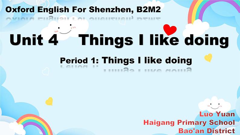 Module 2  Unit 4 Things I like doing 第1课时课件第1页