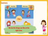 Module2 Unit 4 Things I like doing（第5課時）課件