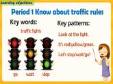 Module 3 Unit 8 Traffic rules（第1课时）课件