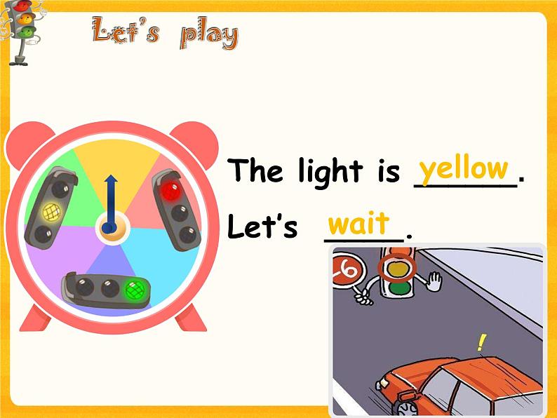 Module 3 Unit 8 Traffic rules（第3课时）课件03