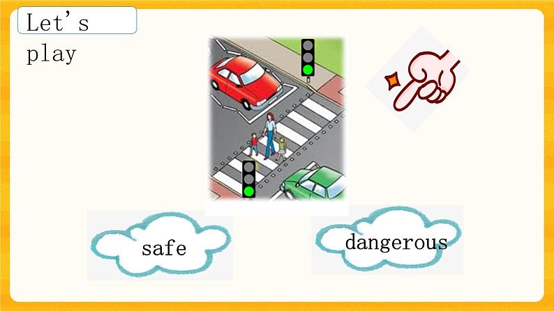 Module 3 Unit 8 Traffic rules 第5课时 课件）07