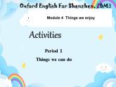 Module 4 Things we enjoy Unit 10 Activities（第1课时）课件