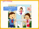 ]Module 4 Unit 10 Activities 第3課時 課件