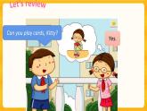 ]Module 4 Unit 10 Activities 第3課時 課件