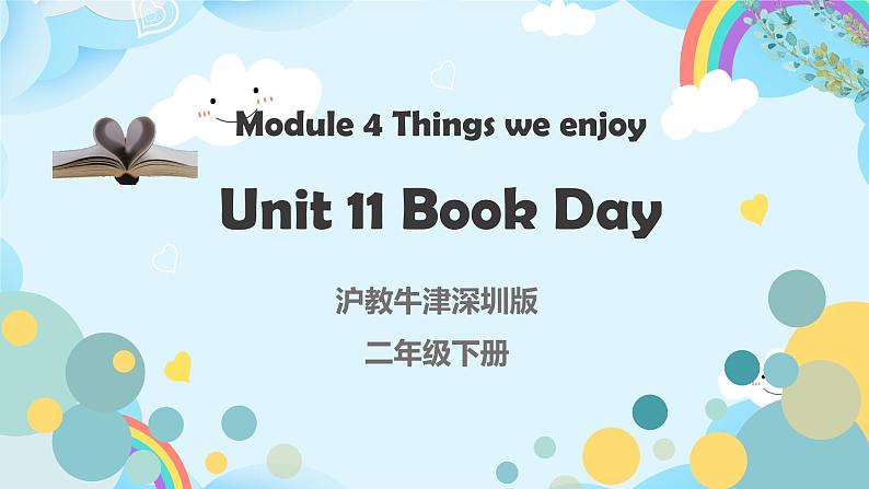 Module 4  Unit 11 Book Day（第1课时）课件01