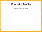 Module 4  Unit 11 Book Day（第1课时）课件