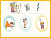 Module 4  Unit 11 Book Day（第1課時(shí)）課件