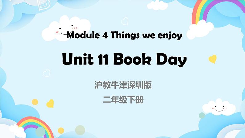 Module 4 Unit 11 Book Day（第2课时）课件01