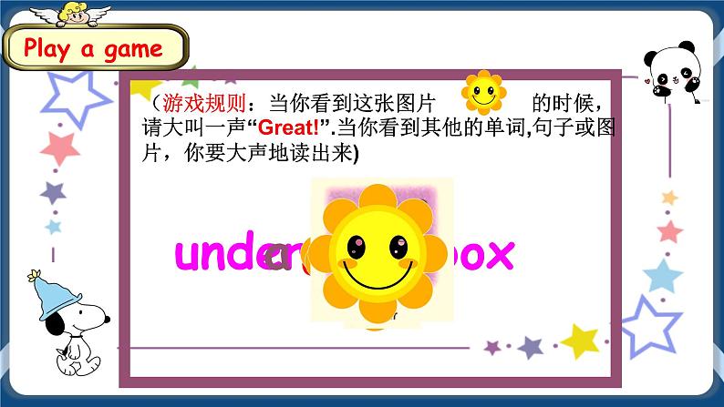 Unit 2 Dinner is ready! Fun time & Song time 课件+教案+练习+素材04