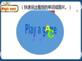 Unit 3 We all like PE! Fun time & Rhyme time 课件+教案+练习+素材