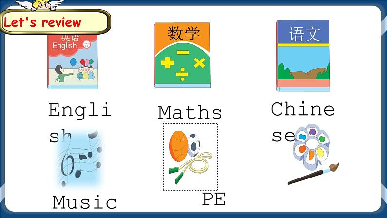 Unit 3 We all like PE! Fun time & Rhyme time 课件+教案+练习+素材04