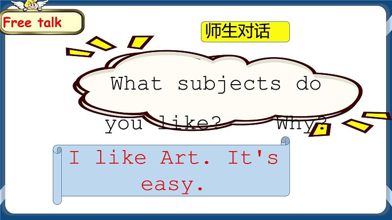 Unit 3 We all like PE! Fun time & Rhyme time 课件+教案+练习+素材05