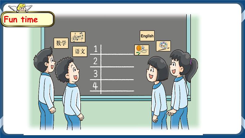 Unit 3 We all like PE! Fun time & Rhyme time 课件+教案+练习+素材08