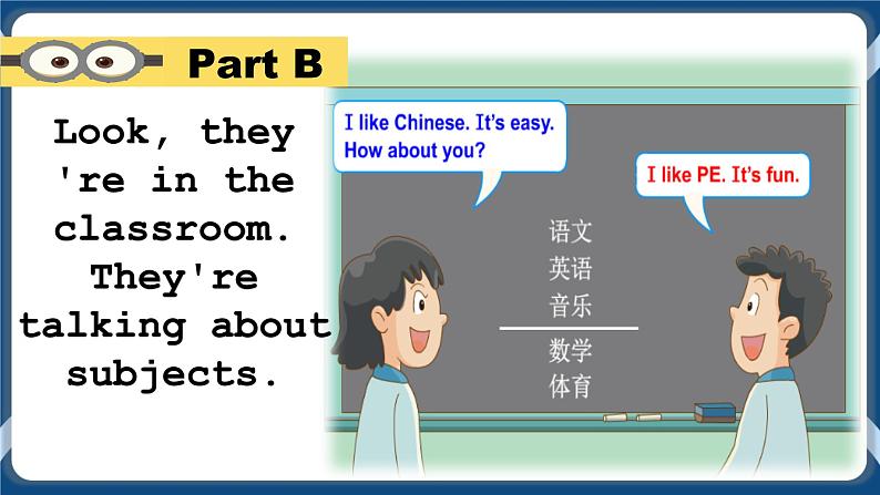 Project 1 We are friends! 课件+教案+练习+素材04