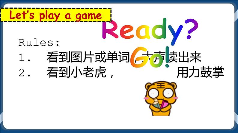 Unit 5 Can you？story 课件+教案+练习02