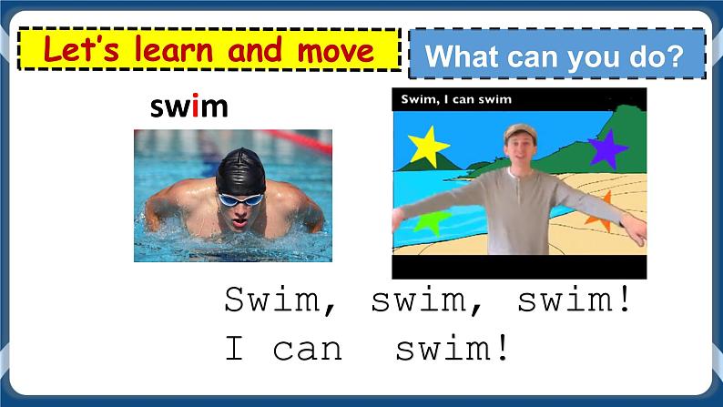 Unit 5 Can you？story 课件+教案+练习06