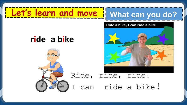 Unit 5 Can you？story 课件+教案+练习07