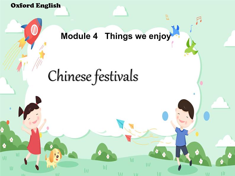 unit 11 chinese festivals 课件第1页