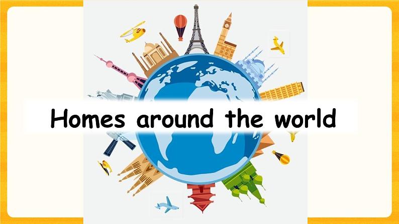 Module 1  Unit2 Our new home 第4课时教案+课件05