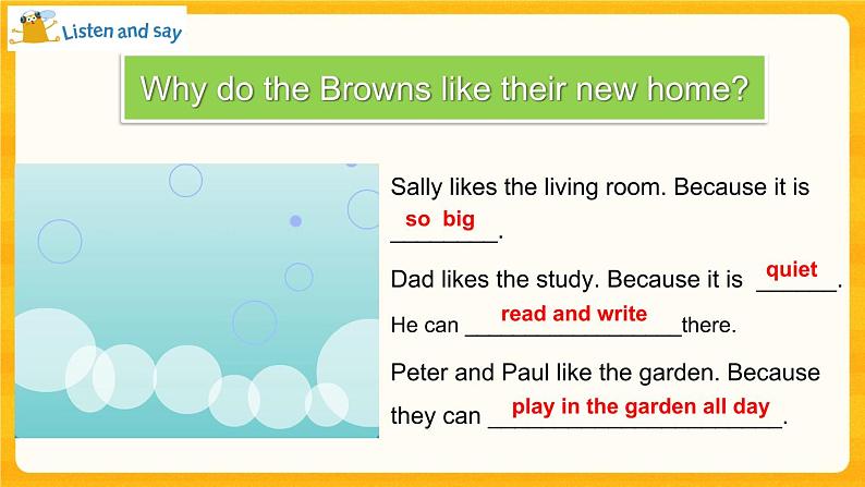 Module 1 Unit 2 Our new home第1课时 教案+课件 )05