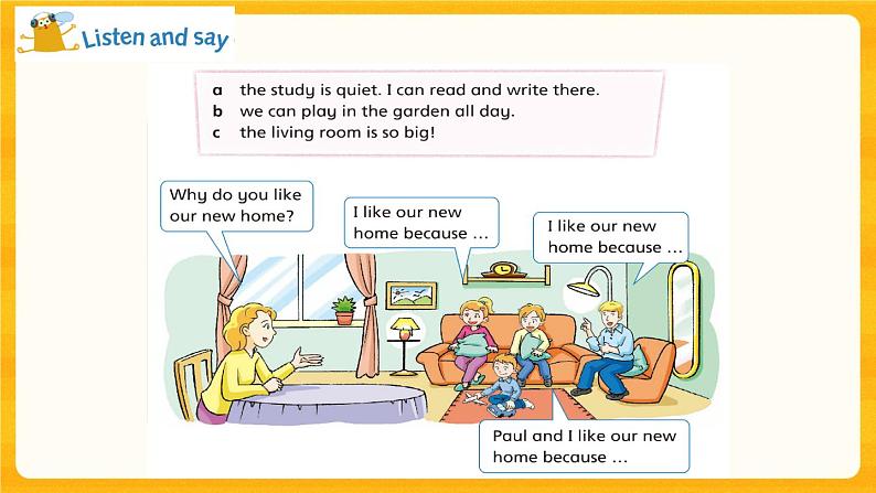 Module 1 Unit 2 Our new home第1课时 教案+课件 )06