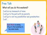 Module 2 Unit 4 Reading is fun 第1課時（教案+課件）