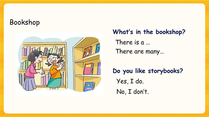 Unit 4 Reading is fun 第1课时（课件）第3页