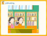 Module 2 Unit 4 Reading is fun 第1課時（教案+課件）