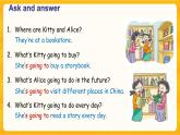 Module 2 Unit 4 Reading is fun 第2課時（教案+課件）