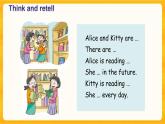 Module 2 Unit 4 Reading is fun 第2課時（教案+課件）