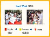 Module 2 Unit 4 Reading is fun 第2課時（教案+課件）