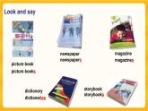 Module 2 Unit 4 Reading is fun 第3課時（教案+課件）