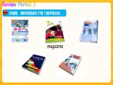 Module 2 Unit 4 Reading is fun 第4課時（教案+課件）