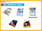 Module 2 Unit 4 Reading is fun 第4課時（教案+課件）