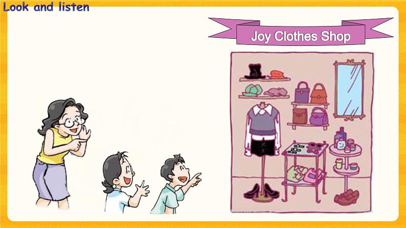 Module 3 Unit 8 Buying clothes第1课时  教案+课件08