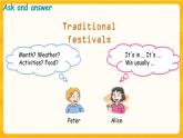 Module 4 Things we enjoy Unit 11 Chinese festivals第3课时课件+教案