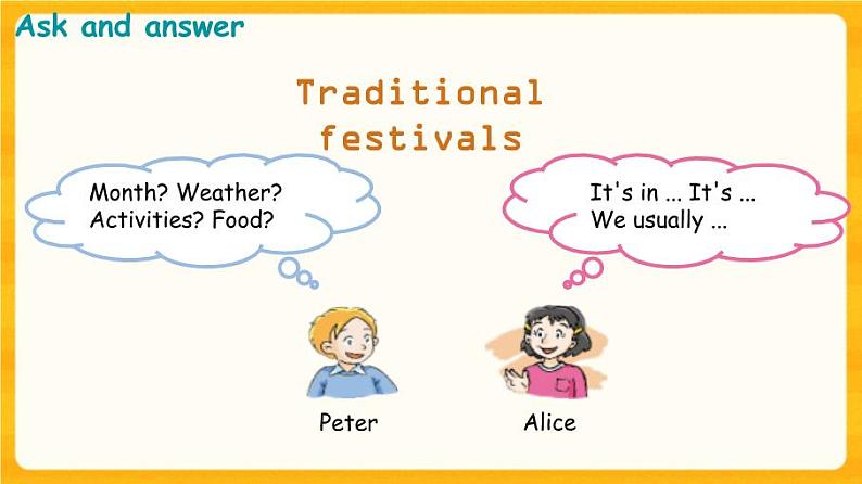 Module 4 Things we enjoy Unit 11 Chinese festivals第3课时课件+教案05