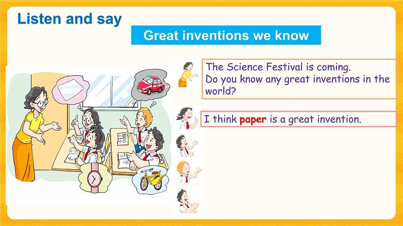 Unit 10 Great inventions第1课时（课件）第4页