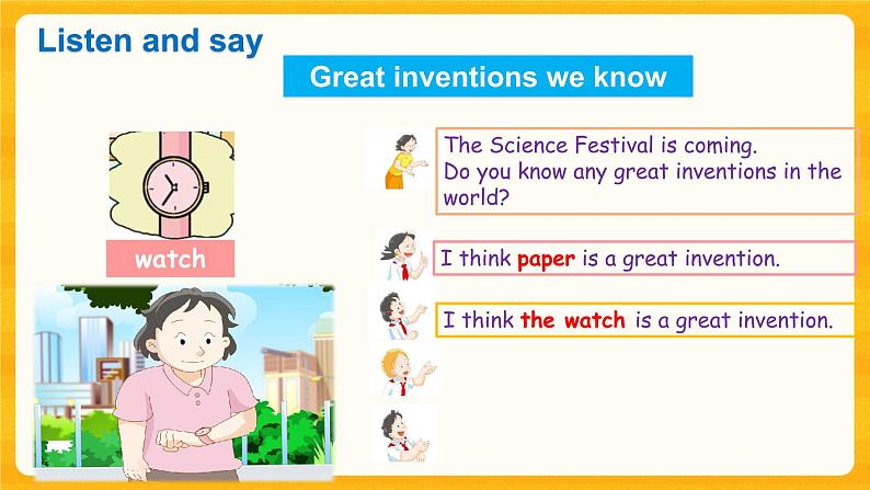 Unit 10 Great inventions第1课时（课件）第5页