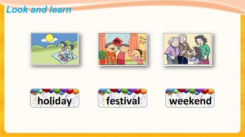 Module 4 Unit 11 Chinese festivals第1课时 教案+课件02