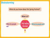 Module 4 Unit 11 Chinese festivals第1課時(shí) 教案+課件