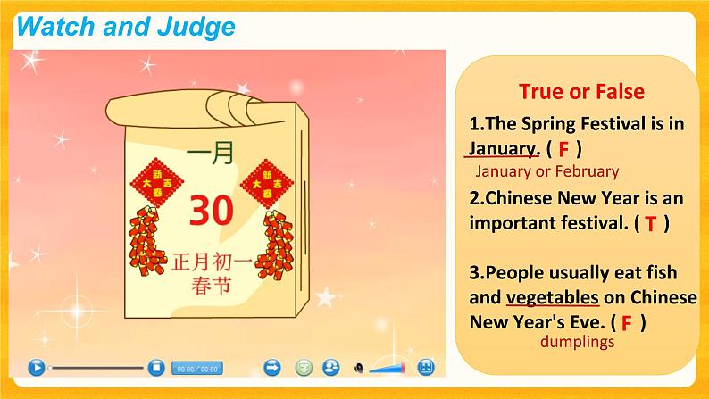 Module 4 Unit 11 Chinese festivals第1课时 教案+课件05