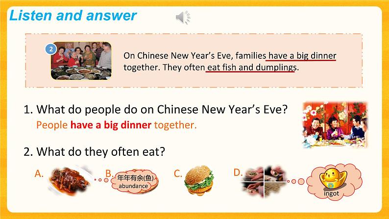 Module 4 Unit 11 Chinese festivals第1课时 教案+课件07