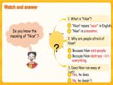 Module 4 Unit 11 Chinese festivals第2課時(shí) 教案+課件