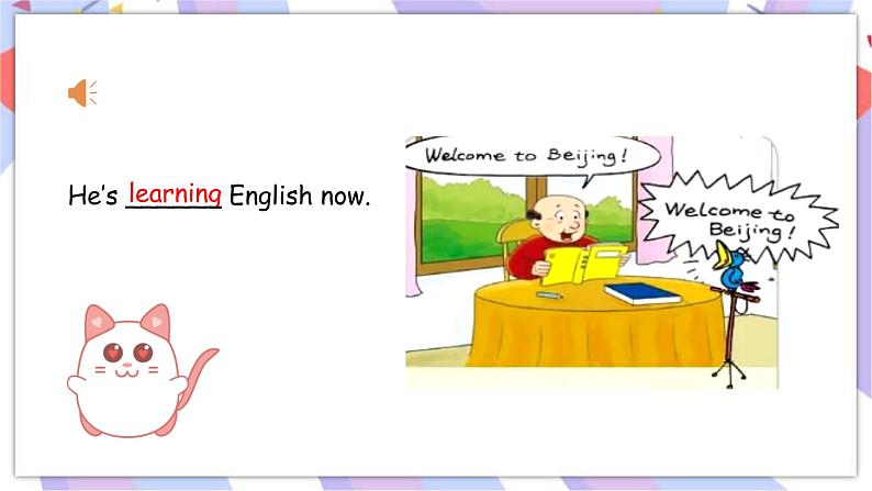 Module 2 Unit 1 She learnt English （第一、二课时） 课件07