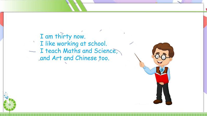 Module 2 Unit 2 Mr Li was a teacher  课件（共2课时，+素材08