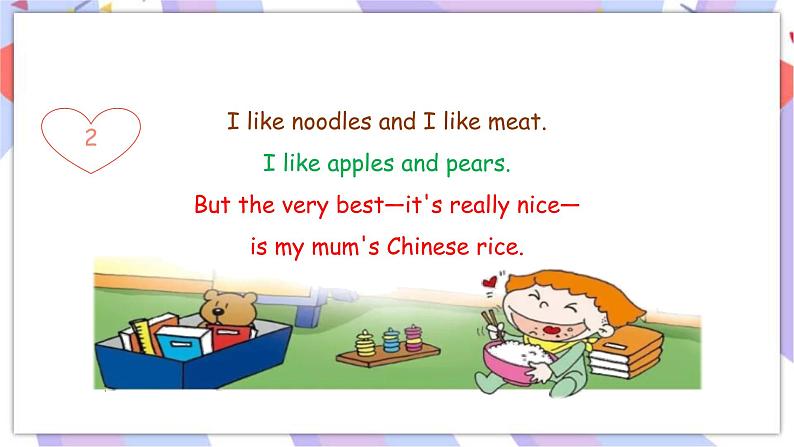 Module 3 Unit 2  Sam ate four hamburgers  课件+素材04