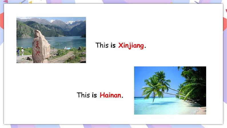 Module 6 Unit 1 I went there last year   课件+素材03